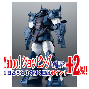 ROBOT魂 [SIDE MS] MS-07H グフ飛行試験型 ジャブロー基地仕様 ver. A.N.I.M.E.◆新品Ss