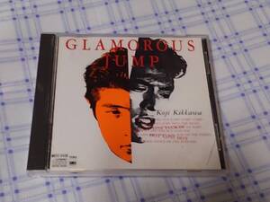 即決CD 吉川晃司 GLAMOROUS JUMP/グラマラスジャンプ SMS盤 MD32-5438 B