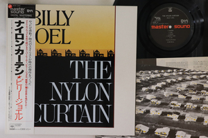 LP Billy Joel Nylon Curtain (- Master Sound) 30AP2401 CBS SONY /00260