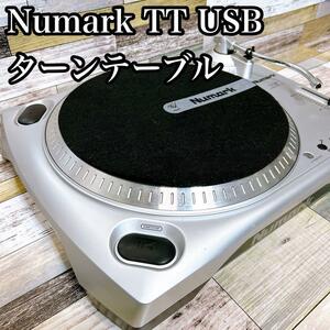 ターンテーブル Numark ニューマークUSB端子付TTUSB ジャンク品