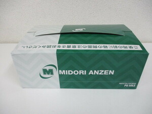 ミドリ安全 MIDORI ANZEN 革製軽量ウレタン2層安全靴 PRM210 27.0cm EEE 製造年月2024年8月 ブラック 未使用品 激安1円スタート