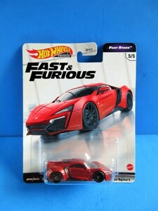 HW PREMIERE FAST & FURIOUS FAST STARS W MOTORS LYKAN HYPERSPORT