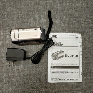 す2273 デジタルビデオカメラ ビクターGZ-HM670-R Everio 取扱説明書 /電源コード付 ジャンク