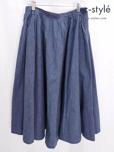 G057b [人気] 45R フォーティーファイブアール デニムスカート 2 ブルー系 綿100% | ボトムス N