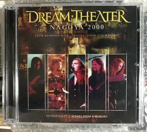 Dream Theater / Nagoya 2000 DAT Master