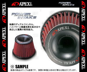 APEXi アペックス パワーインテーク アリスト JZS161 2JZ-GTE 97/8～04/11 (507-T017