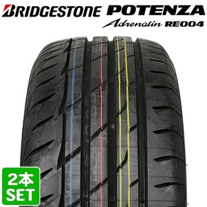 【2023年製】 送料無料 BRIDGESTONE 275/30R20 97W POTENZA Adrenalin RE004 ポテンザ ブリヂストン 夏タイヤ サマータイヤ 2本セット