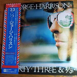 George Harrison Thirty Three & 1/3