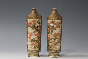 【英】B174 時代 薩摩金襴手花瓶一対 日本美術 薩摩焼 色絵 花器 花入 骨董品 美術品 古美術 時代品