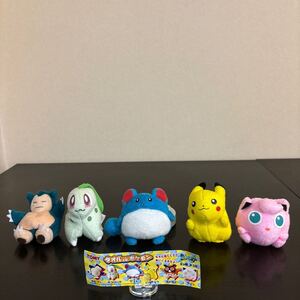 タオル DE ポケモン 中古品 5種 ポケモン ぬいぐるみ ポケットモンスター ピカチュウ プリン チコリータ カビゴン マリル