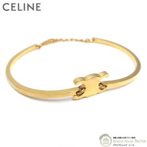 セリーヌ （CELINE） トリオンフ アーティキュレート ブレスレット ゴールドフィニッシュ ブラス 46Z67 ゴールド（中古）