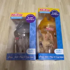 nuby ストローマグ セット 新品