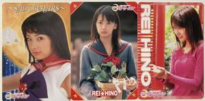 美少女戦士セーラームーン　実写　北川景子　火野レイ　トレーディングカード　3枚　当時物