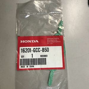 M3419 HONDA キャブレターインシュレーター　新品　品番16201-GCC-B50 スペイシー100