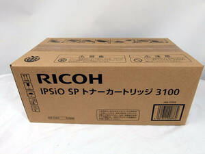 RICOH IPSIO SPトナーカートリッジ 3100 未使用品