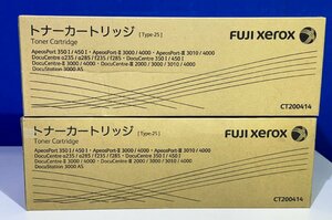 【越谷発】【FUJIFILM】純正未使用トナー ☆ CT200414 ブラック×２本 ☆ (36408)