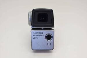 中古 動作品 電子ビューファインダー VF-3 Olympus オリンパス ELETRONIC VIEW FINDER VF-3