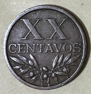 ポルトガル　20センタボ　1962年　外国コイン　アンティーク　古銭　外国銭　ポルトガルコイン