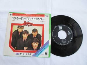 2410/EP/ビートルズ/Beatles/赤白枠ジャケ/ラヴ・ミー・ドゥ/Ｐ．Ｓ.アイ・ラヴ・ユー