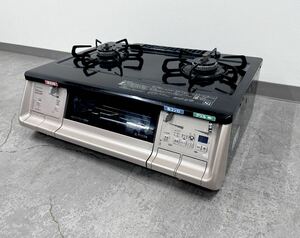 KCK267 Paloma PA-371WXA-R ガステーブル 2口コンロ 家電 LPガス 2019年製 パロマ 中古 岡山市 every chef 