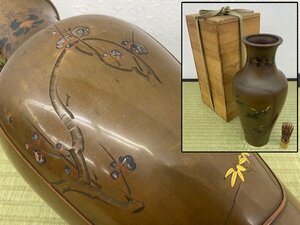 明治期 宣徳銅 金工窓絵象嵌花瓶 花と鳥紋 花瓶 花入 花器 銅器 華道具 骨董品 古美術品 4033kiyN