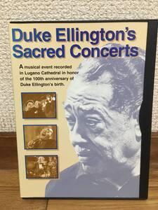 Duke Ellington