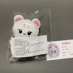 スングァン　ぬいぐるみ　10cm 新品　マスター　セブチ　svt