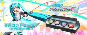 【未開封・新品】HORI ホリ 初音ミク Project DIVA Future Tone DX 専用コントローラー for PS4 PS5 PC MEGA39