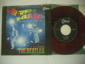 ■7インチ THE BEATLES ビートルズ / LADY MADONNA レディ・マドンナ / THE INNER LIGHT インナー・ライト 国内赤盤 東芝 OR-1902 ◇r60705