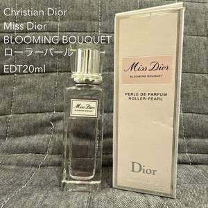 Christian Dior Miss Dior ミス ディオール BLOOMING BOUQUET ブルーミングブーケ ローラー パール オードトワレ 20ml 香水