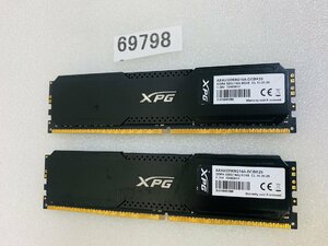 XGP PC4-3200 8GB 2枚 DDR 16GB DDR4 デスクトップ用メモリ 288ピン ECC無し DDR4 DESKTOP RAM / PC4-25600 8GB 2枚