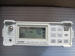 103　リーダー　LEADER シグナルレベルメーター　LF 941D　電池駆動で電源が入りボタン操作のみ確認　測定、精度未確認　ジャンク品（2））