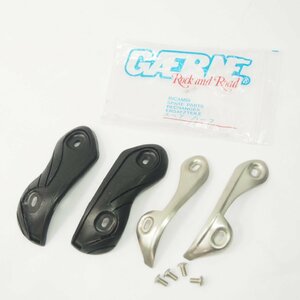 ガエルネ G-RS G-RW トゥースライダー 未使用gaerne レーシングブーツ GRS GRW