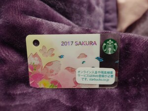 スタバカード■2017年桜ミニカード■SAKURA■残高0円■PIN未削り■STARBUCKS