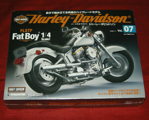 デアゴスティーニ ◆ハーレーダビッドソン 　ファットボーイ　Vol. 07◆HARLEY-DAVIDSON FAT BOY◆未開封品