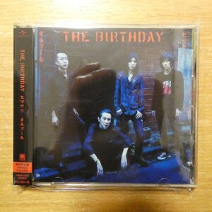 4988031403457;【CD+DVD】THE BIRTHDAY / ヒマワリ/オルゴール　UMCK-7086