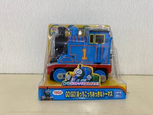 【未開封品】きかんしゃトーマス　ＧＯ！ＧＯ！あっちこっちおっきなトーマス