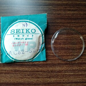 ケ001 未使用 長期保管品 型番49-N SAC82-32W 10 SEIKO 純正部品 トキライト 風防 Watch glass セイコー