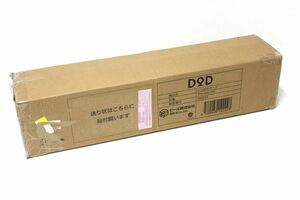 1S059 未使用品！ DOD ディーオーディー いつかのタープ タン TT5-631-TN 【ニューポーン】