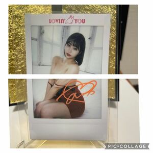 【唯井まひろ】Lovin’ You Trifille Vol. 04 ラヴィンユー　350枚限定　114/350 直筆サイン入りチェキ　乳だし