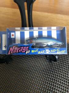 新品 ブルーブルーナレージ 65 #01ブルーブルーBLUE BLUE Narage