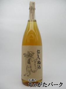 【梅酒】 千代むすび酒造 猫また梅酒 18度 1800ml