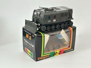 （S147）ミニカー DIAPET ダイヤペット M-2 73式けん引車 ミリタリーシリーズ TYPE73PR No.127-01578 SCALE 1/75 ヨネザワ 日本製