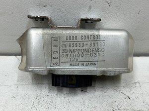 トヨタ クラウン ワゴン 81年 MS110G DOOR CONTROL ドア制御リレー コンピューター 85980-30130 (在庫No:519681) (7577)