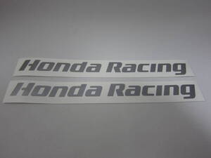 ホンダレーシング サイド　ステッカーシルバー2枚