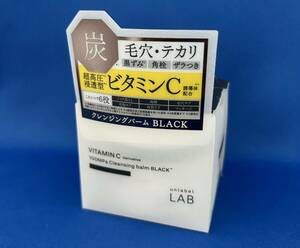 アンレーベルラボ クレンジングバーム ブラック 90g unlabel V unlabel LAB ビタミンC