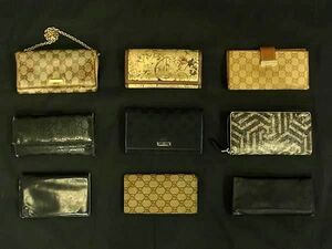 1円 GUCCI グッチ GG柄 等 ラウンドファスナー 二つ折り 長財布 ウォレット レディース メンズ 9点セット まとめ売り DA8693