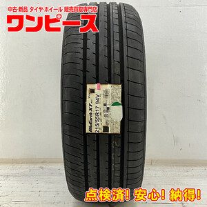 タイヤ 処分特価 1本のみ 215/55R17 94V ヨコハマ BLUEARTH-XT AE61 夏 クラウン/グランディス b3422