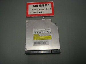 ASUS X551CA-3217B 等用 DVDマルチ UJ8E1 #