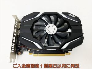 msi GeForce GTX 1050 2G グラフィックボード 動作確認済 E03-103rm/F3